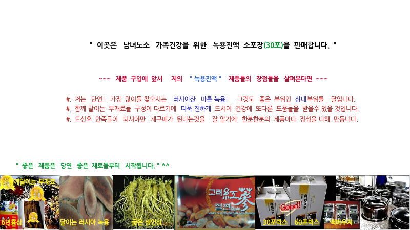 상품 상세 이미지입니다.